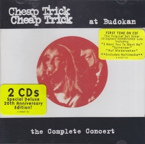 At Budokan: The Complete Concert