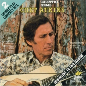 Country Gems