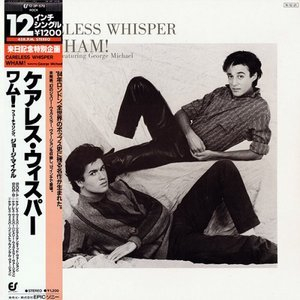 Careless Whisper