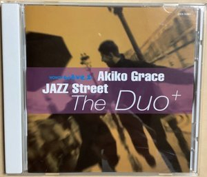 Jazz Street: The Duo +