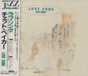 Love Song