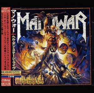 Hell On Stage (CD1)