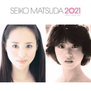 SEIKO MATSUDA 2021