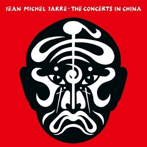 The Concerts In China (40th Anniversary - Remastered Edition)