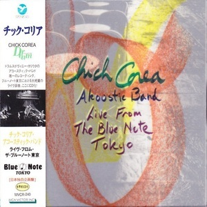 Live From The Blue Note Tokyo