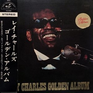 Golden Album