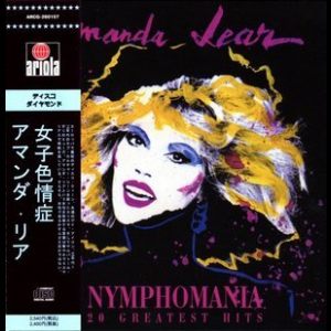 Nymphomania: 20 Greatest Hits