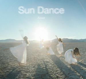 Sun Dance