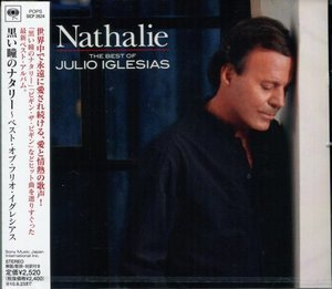 Nathalie: Best Of Julio Iglesias