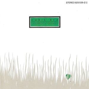 Shamrock Diaries