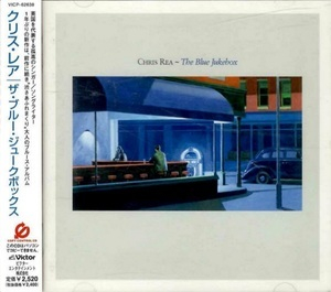 The Blue Jukebox