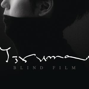 Blind Film