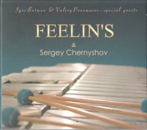 Feelin's & Sergey Chernyshov