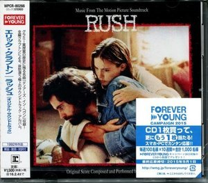 Music From The Motion Picture Soundtrack: Rush