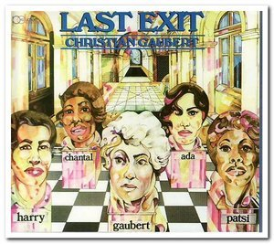 Last Exit