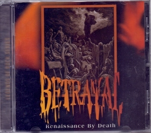 Renaissance By Death