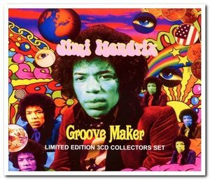 Groove Maker