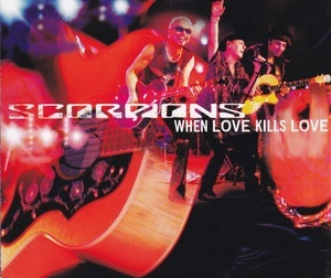 When Love Kills Love