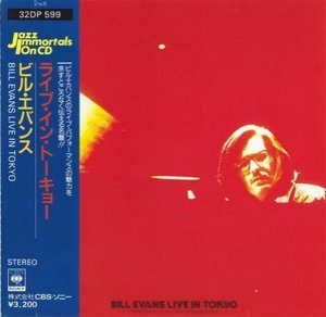Bill Evans Live In Tokyo