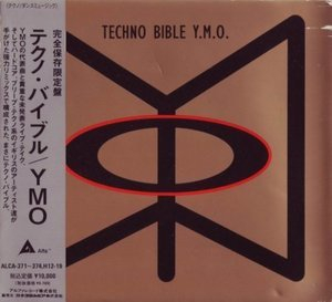 Techno Bible