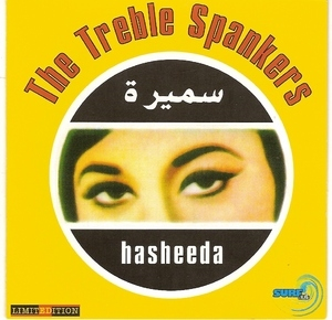 Hasheeda