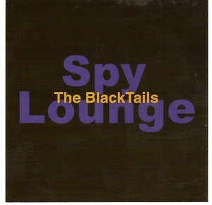 Spy Lounge