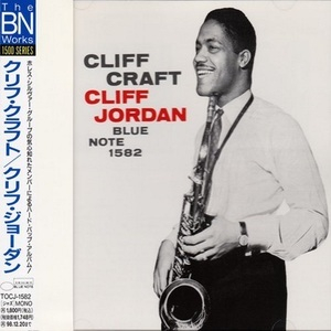 Cliff Craft