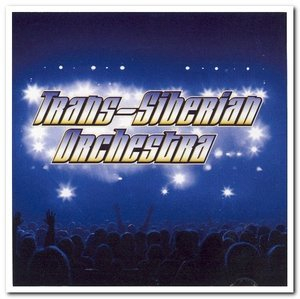 Trans-Siberian Orchestra