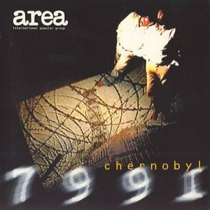 Area - Chernobyl 7991