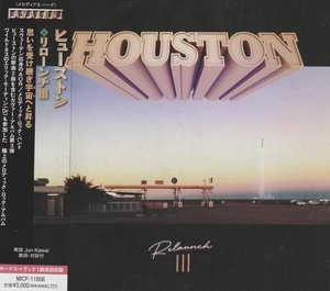 Houston - Relaunch III