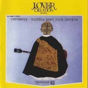 Ceremony: Buddha Meet Rock