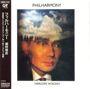 Philharmony