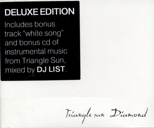 Diamond (Instrumental Mixed By DJ LIST) (CD2)