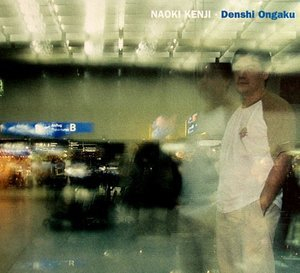 Denshi Ongaku