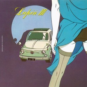 JAM TRIP 1800 - Lupin III