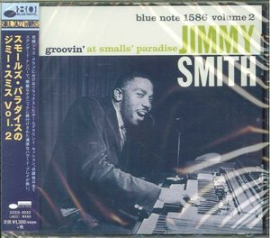 Groovin At Smalls Paradise (Volume 2)