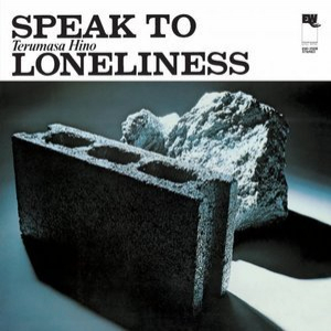 Speak to Loneliness