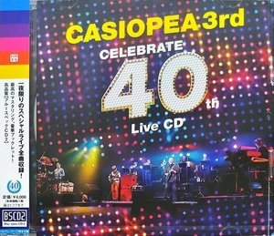 Celebrate 40th Live