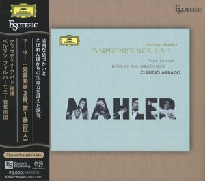 Symphonies Nos. 3 & 1 (Claudio Abbado)