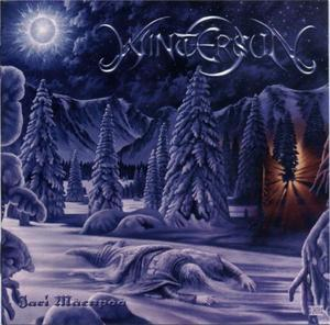 Wintersun (Japanese Edition)