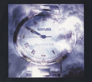 Govinda [EP]