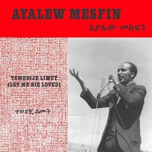 Tewedije Limut (Let Me Die Loved)