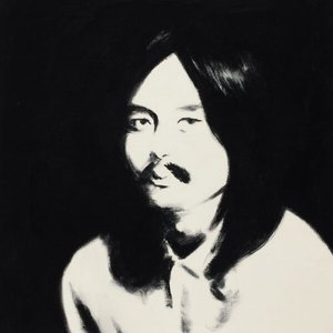 Hosono House Revisited