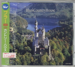 Blur's Country House