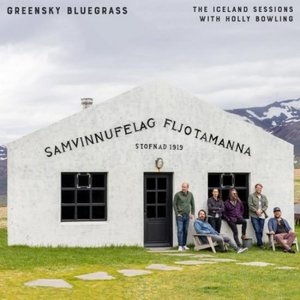 The Iceland Sessions