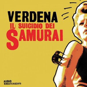 Il Suicidio Dei Samurai (20th Anniversary - Remastered 2024)