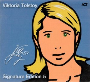 Signature Edition 5 - 2CD