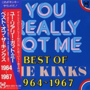 You Really Got Me - Best Of The Kinks 1964-1967