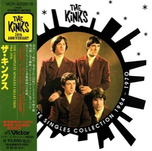 The Complete Singles Collection 1964-1970