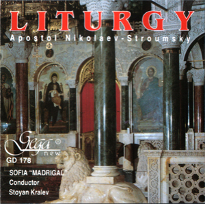 Liturgy